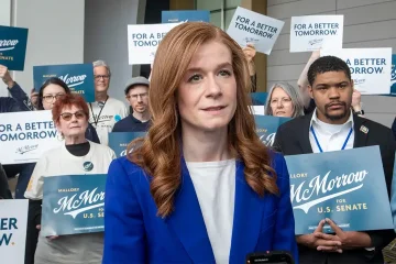 Mallory McMorrow campaign image with Senate race backdrop
