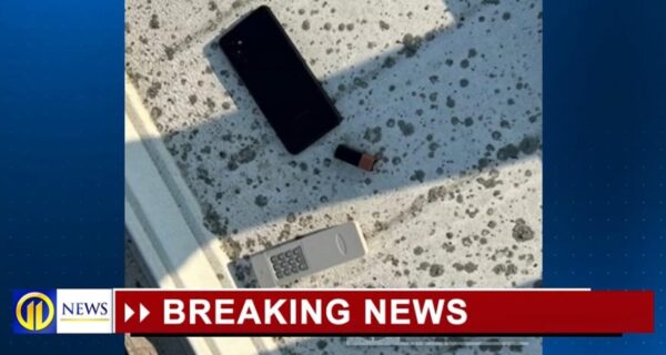 FBI records referenced by Judicial Watch about the Butler shooter and a reported remote device