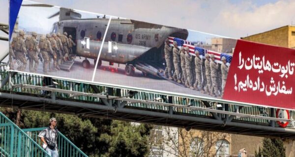President Donald Trump returned to the White House early from Camp David as Benjamin Netanyahu returned to Israel and Iran was reported to raise its alert level.